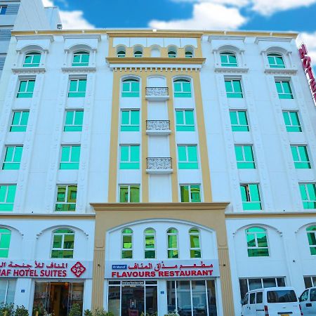 Al Manaf Hotel Suites Maskat Exterior foto